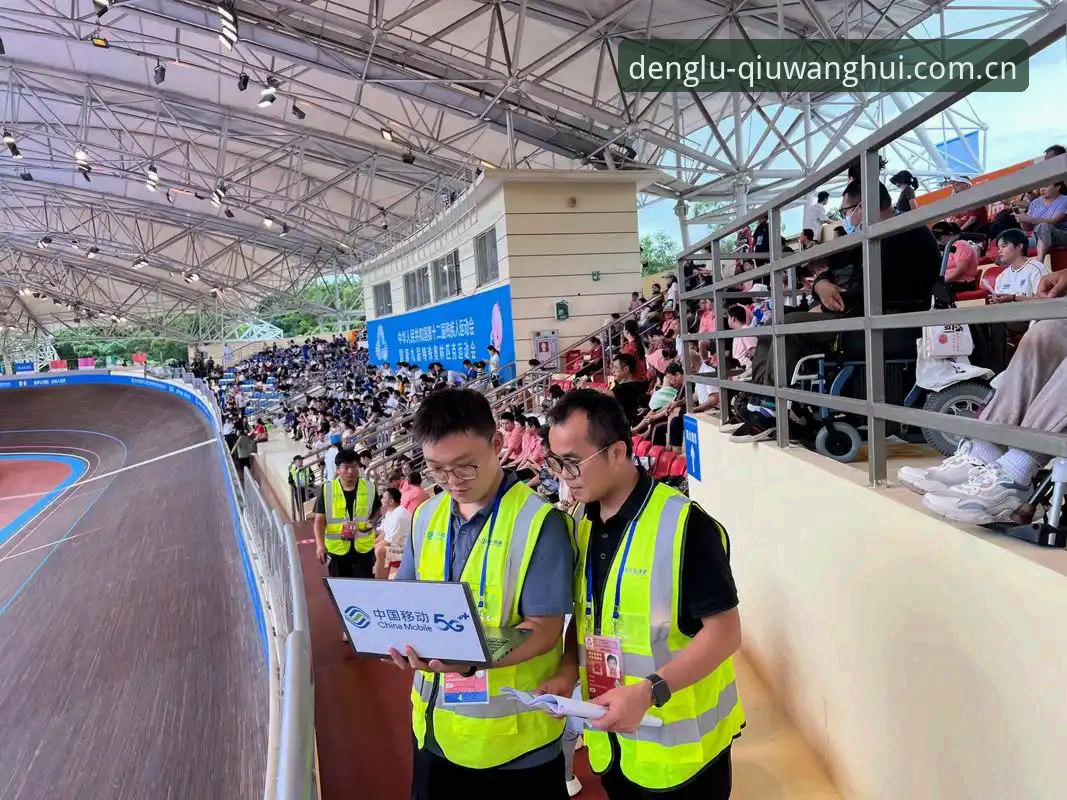 球王会安全登录 球王会体育安全登录系统升级最新动态:全新防护机制引领行业创新